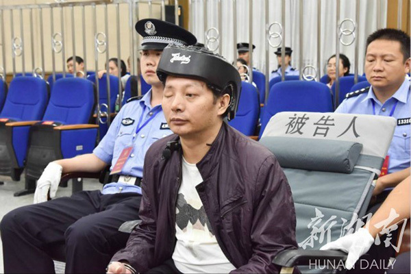 陈建湘故意杀人案一审被判处死刑 警方曾出动2000人抓捕他