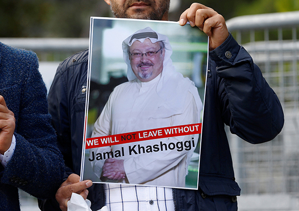 沙特失踪记者与王室关系亲密叔叔是亿万军火商
