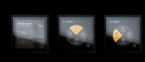博鱼官网欧瑞博发布超级智能面板Mixpad 欲颠覆高端酒店智能化(图3)