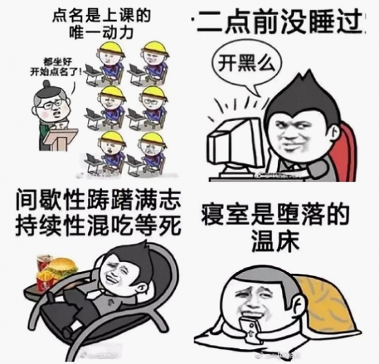 814a64888d44bc9_w550_h529.png