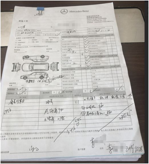 奔驰车在宜春星宜奔驰4S店做保养 结果好车弄