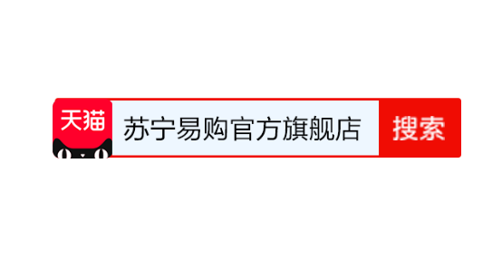 苏宁易购店铺运营方案,苏宁易购店铺运营方案怎么写
