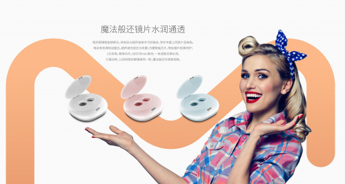 魔净眼镜焕新仪模具清洗机闪耀广交会获广东新(图2)