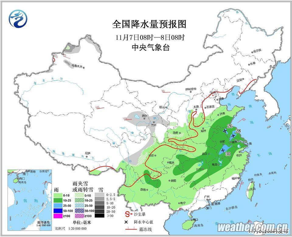 明天云南省大部地区将出现弱降温降雨天气