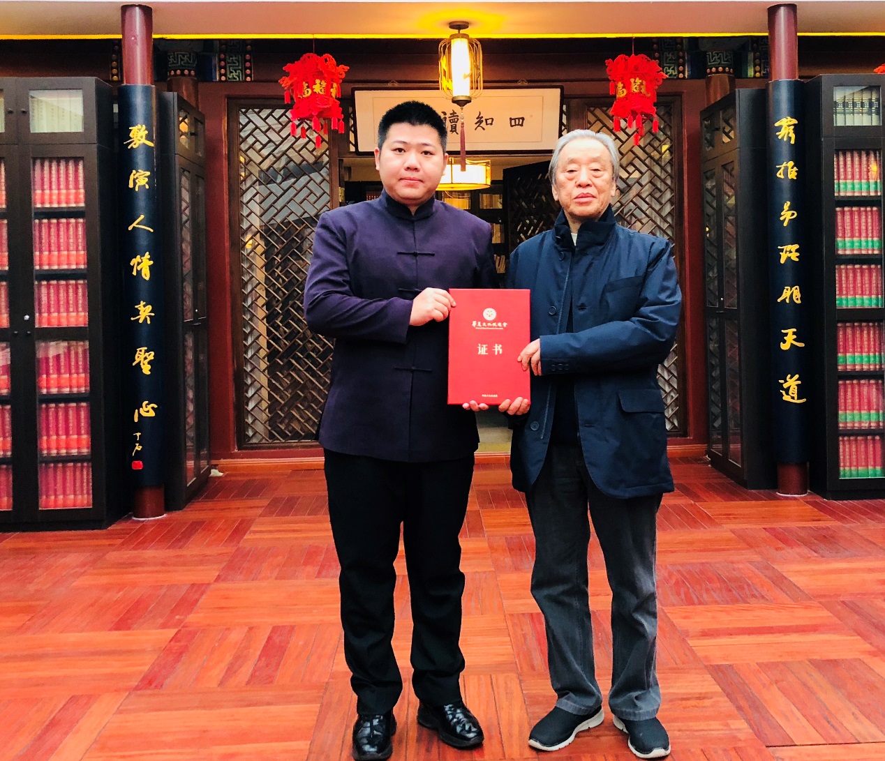 廖彬宇先生聘著名书法家申万胜将军为华夏文化促进会顾问