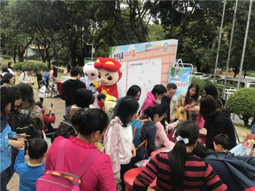 猪猪侠在广州市少年宫与你梦想成真对对碰