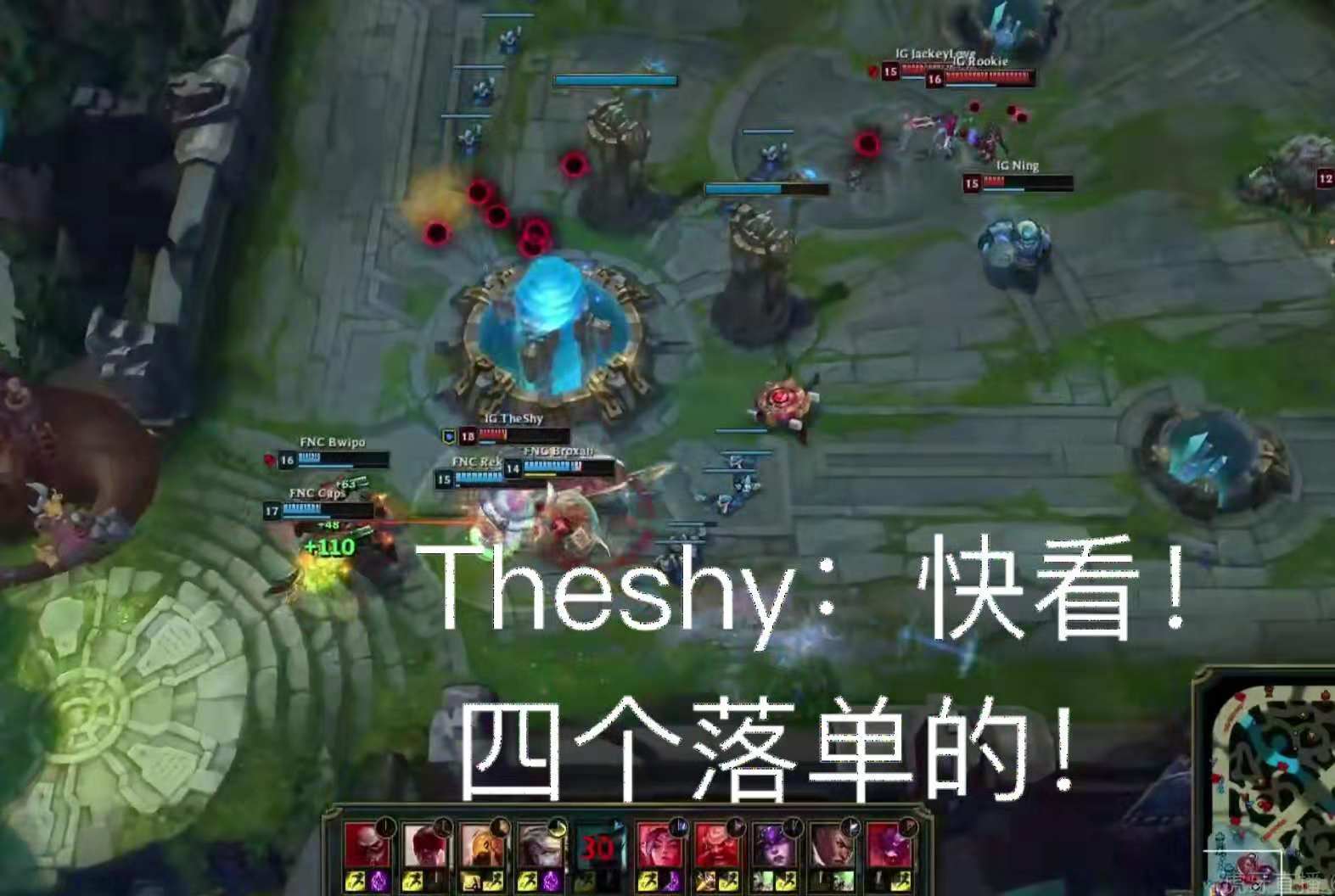 IG夺冠后Theshy拥抱Rookie 举动超暖玩家被圈