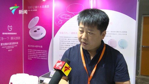 魔净眼镜焕新仪模具清洗机闪耀广交会获广东新(图6)