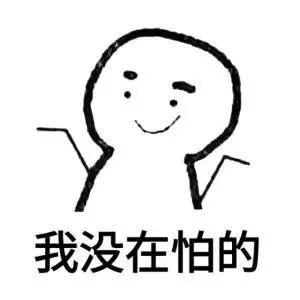 勇士发了个情况,表情恋爱有男友!发现中的女铠甲表情身图片包动态姑娘变图片