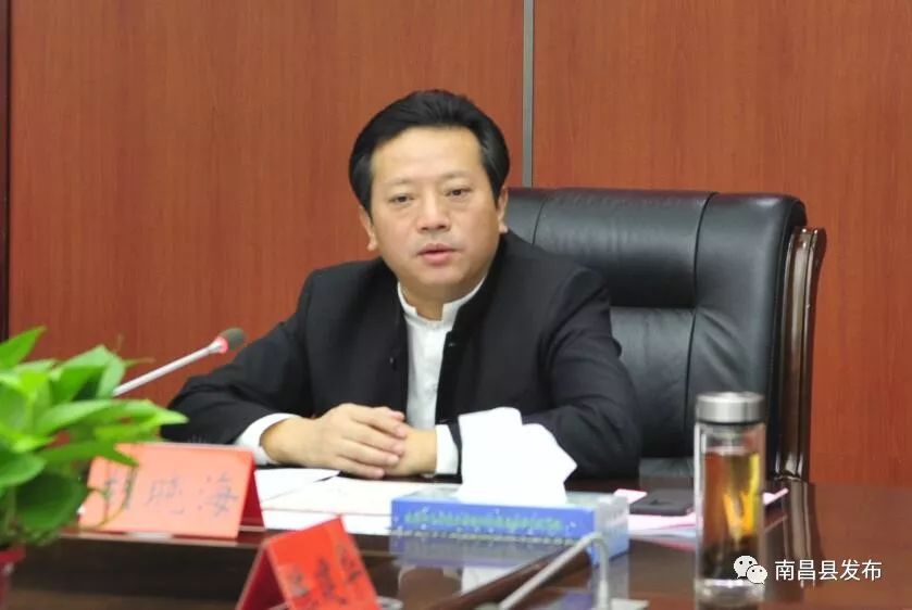 南昌县召开扫黑除恶专项斗争推进座谈会 胡晓