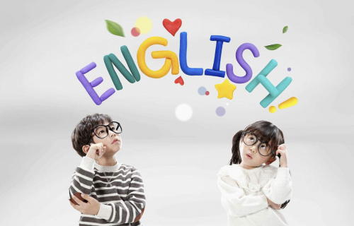 如何成为一个好的学习者英语视频 4548bedc264e6e7_w500_h320.png