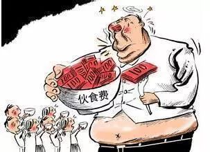 襄阳东津镇霸王小学校长长期克扣学生伙食费 竟是为了给老师发补助
