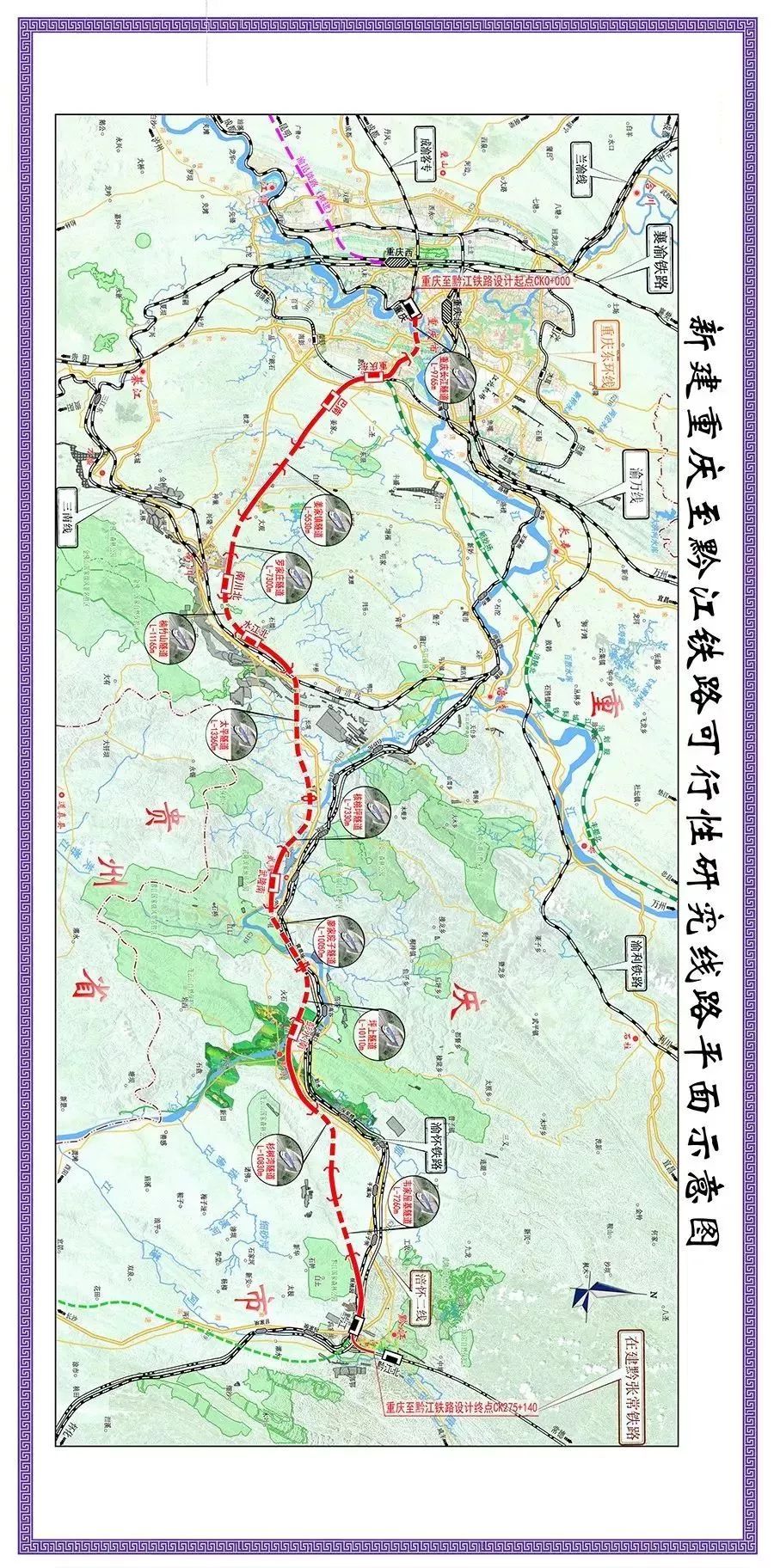 长沙主城区人口_长沙望城区地铁规划图(2)