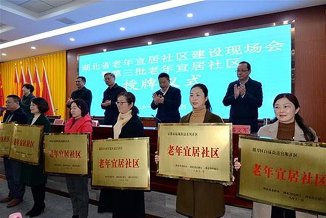 武重社区人口_社区人口普查照片(2)