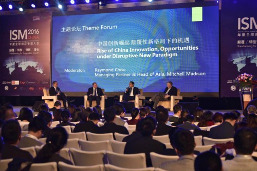 2019年经济年度_2019年度能源经济预测与展望研究报告在京发布