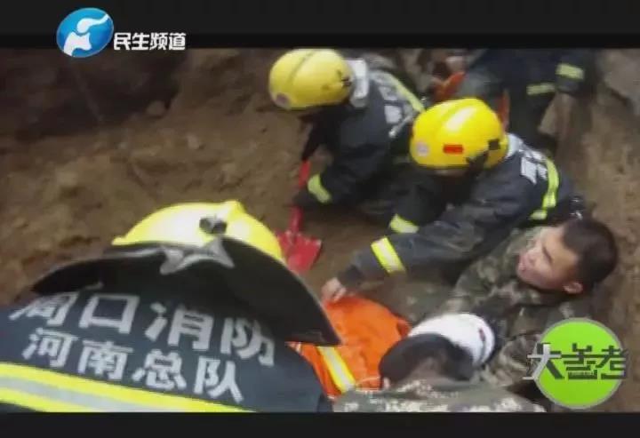 微信图片_20181208125523.jpg 微信图片_20181208125523.jpg