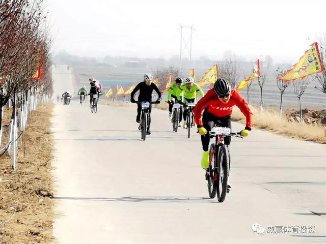 三原国际自行车邀请赛鸣枪开赛500余名“冒险家”山林畅骑