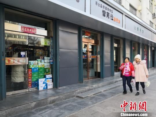 图为干净整洁的门店外貌。 刘薛梅摄 图为干净整洁的门店外貌。 刘薛梅摄