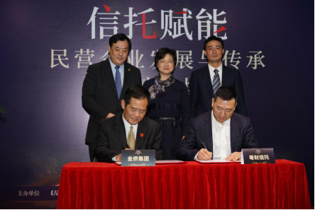 2019经济下行压力_瑞达期货 经济下行压力仍在 货币财税仍待发力(2)