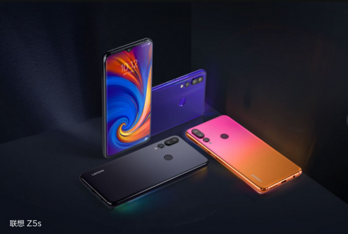 手机怎么开启陀螺仪 8298b69e7145965_w500_h336.png