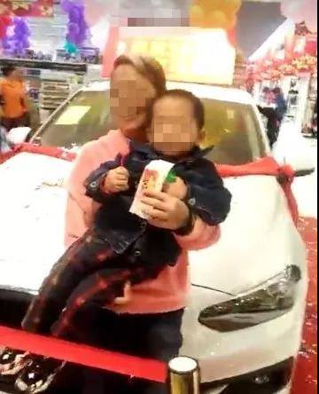 2岁半男童超市抽奖抽到宝马 工商部门：违法 正调查