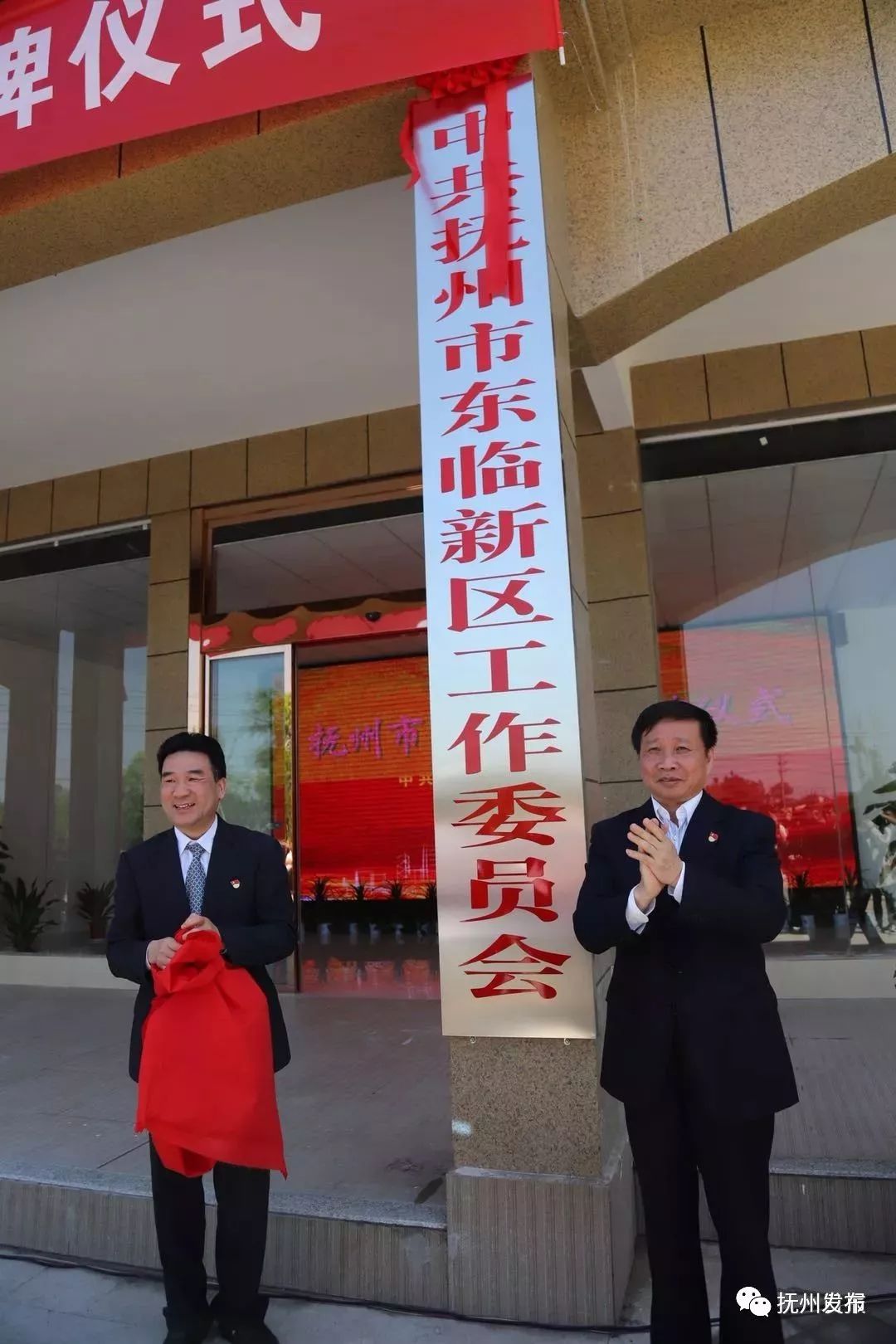 2019经济工作总结_...开2018年度经济工作总结表彰暨2019年经济工作安排大会 -滑县人民...(3)