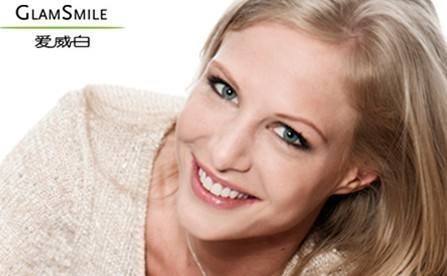 爱威白健康全瓷牙贴面 一切为完美笑容服务
