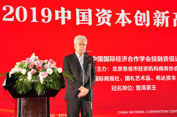 2019年国家经济师_2019年经济师合格标准会有怎么样的变化(3)