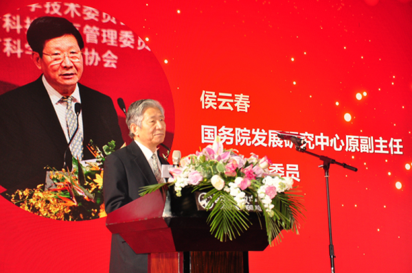 2019年山东经济师_2019山东经济师证书领取时间(2)