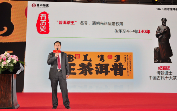 2019十大经济新闻_...1上海水产行业十大经济新闻