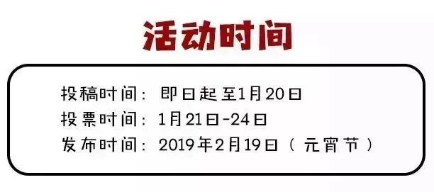 漫威宇宙时间线图 生生国际24岁生日会：游艇1年免费用！黄金克减66元！还有大咖空降庆生！