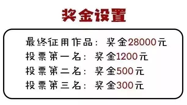 漫威宇宙时间线图 生生国际24岁生日会：游艇1年免费用！黄金克减66元！还有大咖空降庆生！