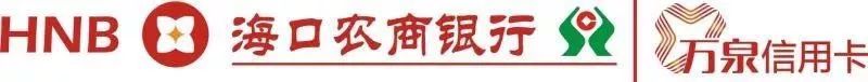 漫威宇宙时间线图 生生国际24岁生日会：游艇1年免费用！黄金克减66元！还有大咖空降庆生！