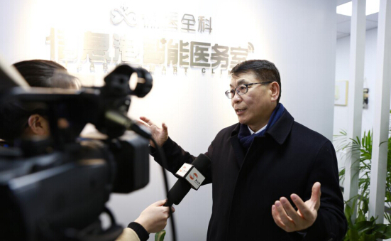 杭州萧山信息港智能医务室正式启用2万多名员工有了“私人医生”