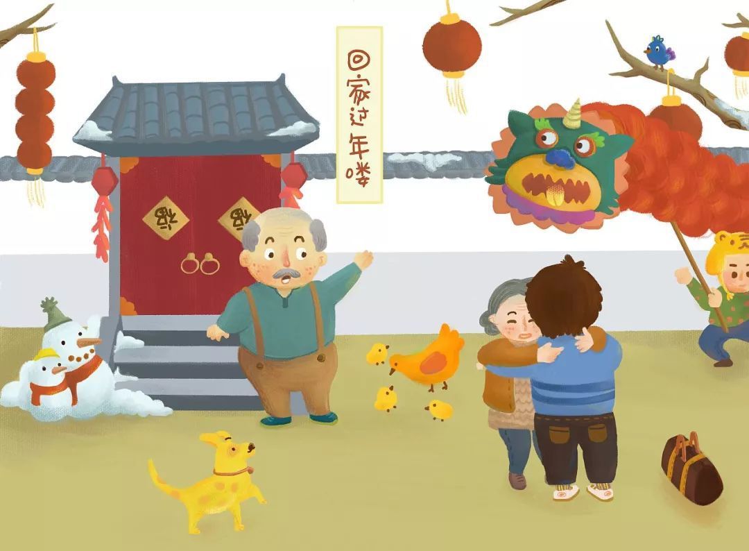 南昌:过了腊月廿四天天都是年