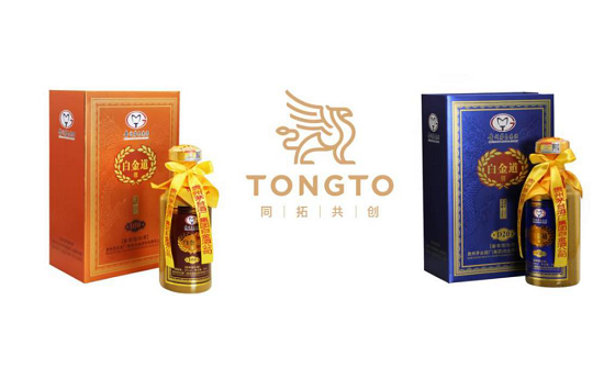 茅台集团白金酒公司白金道酒&大企培训战略合