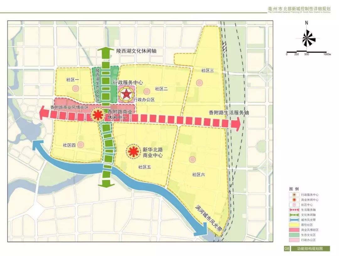 亳州 城区人口_亳州花戏楼(3)