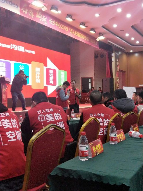 薛斌鹏:行之有效,执行高效之如何做好营销促销