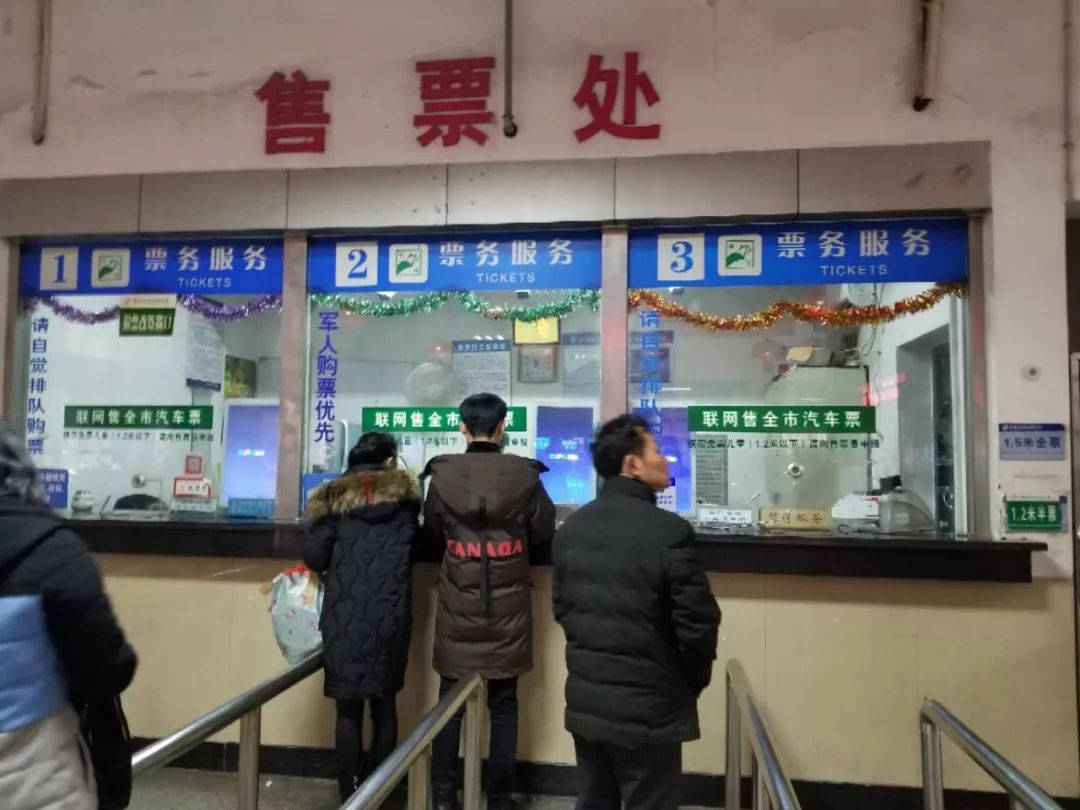 数字人民币走进地铁售票机_新闻推荐_北京商报_财经传媒集团