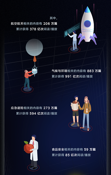 3ac1b49849a860c_w382_h600.png