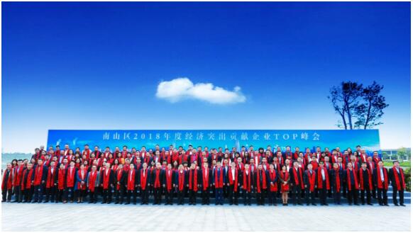 2019年经济百强县_2019胡润新金融百强榜公布 百乘金科创始人贾鹏获年度风云人物