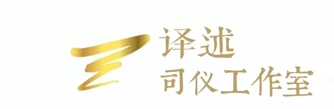 2019合肥皇冠假日酒店婚纱潮流趋势发布会