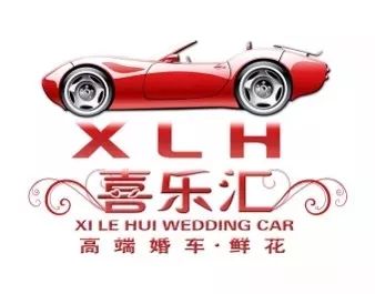 2019合肥皇冠假日酒店婚纱潮流趋势发布会