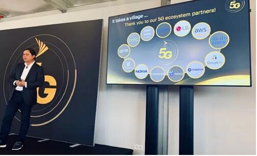 MWC | 边缘计算、5G夹持,美国第四大运营商 S