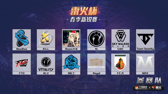 DOTA2һս èֱ׻𱭴