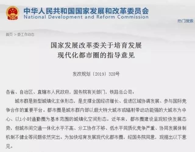 人口与城镇化研究报告_我国城镇化人口统计图