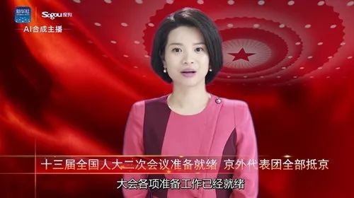 ai合成母女,ai合成图片