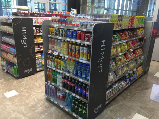 重磅 | 鲜生活正式成为浙江绿城足球俱乐部官方