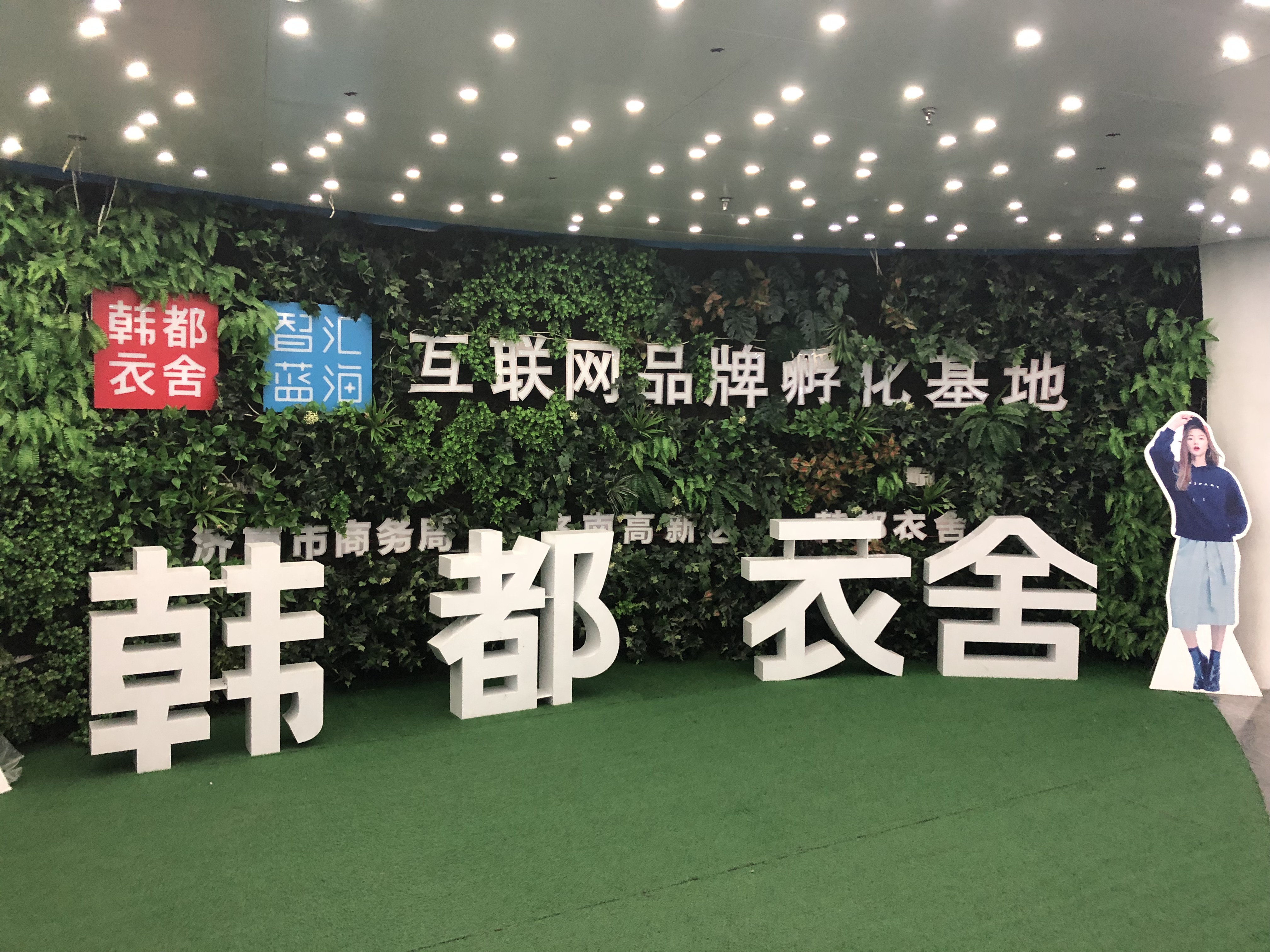 http://p0.ifengimg.com/fck/2019_10/e98bbac35dc06fd_w4032_h3024.jpg