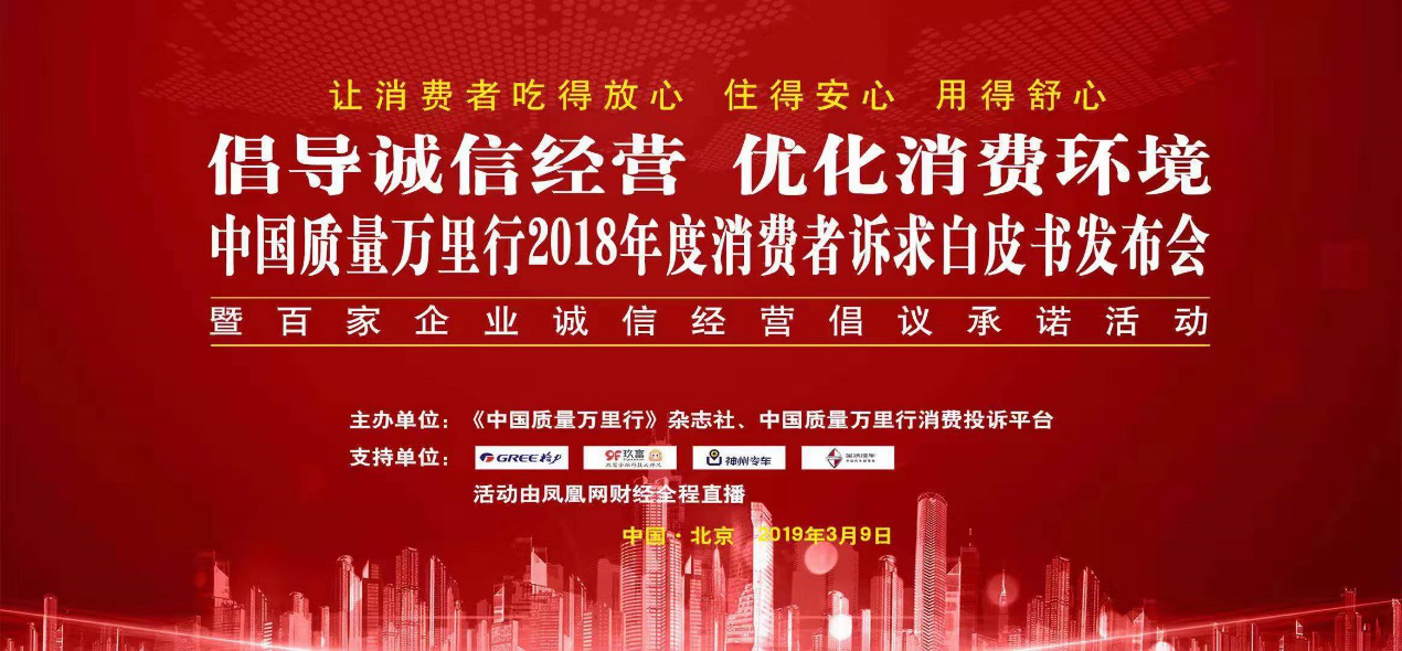 玖富运营报告,玖富集团现在运营状况
